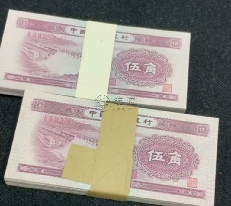 水壩五角價格    水壩5角版本差異和收藏價值評估