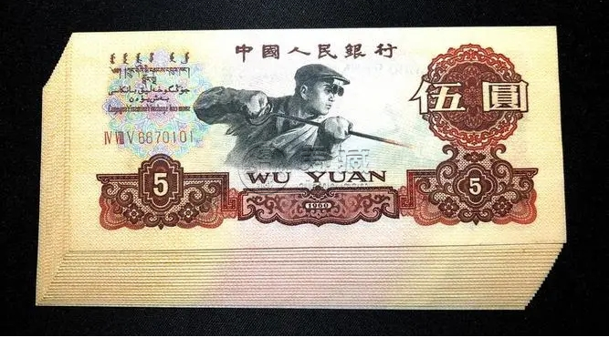 煉鋼五元價格  煉鋼5元價值近20萬元