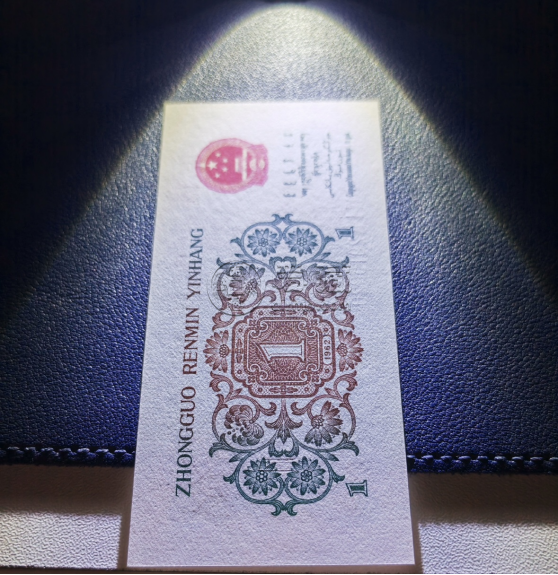 背綠一角價(jià)格   背綠一角最新成交價(jià)3.6萬及冠號(hào)大全