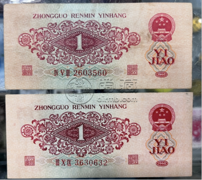 枣红一角价格    71300元高价枣红一角
