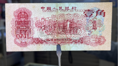枣红一角价格    71300元高价枣红一角