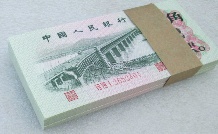 1962年大橋2角價格   大橋2角價值13.8萬