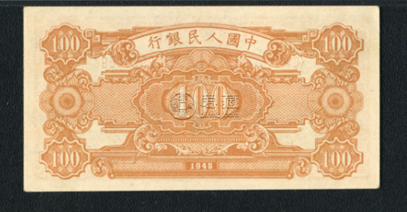 1948年100元耕地工廠價(jià)格   第一套壹佰圓耕地工廠值多少錢