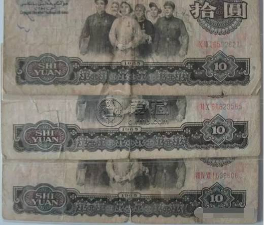 大團(tuán)結(jié)價(jià)格   1962年10元大團(tuán)結(jié)最新報(bào)價(jià)與真假鑒定