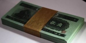 1953年2角钱人民币能卖多少钱 1953年火车头2角价格