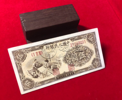 1949年5元织布价格   整刀5元织布成交价