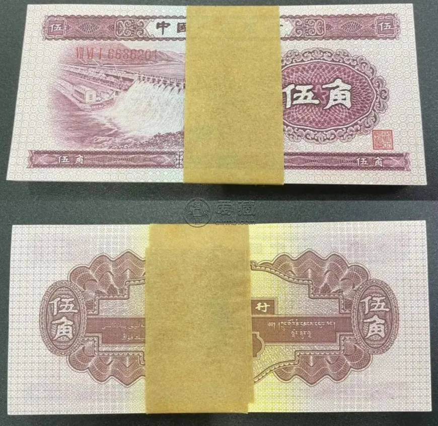 水壩5角整刀價(jià)格及其收藏投資價(jià)值分析