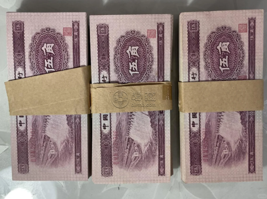 水壩5角整刀價(jià)格及其收藏投資價(jià)值分析