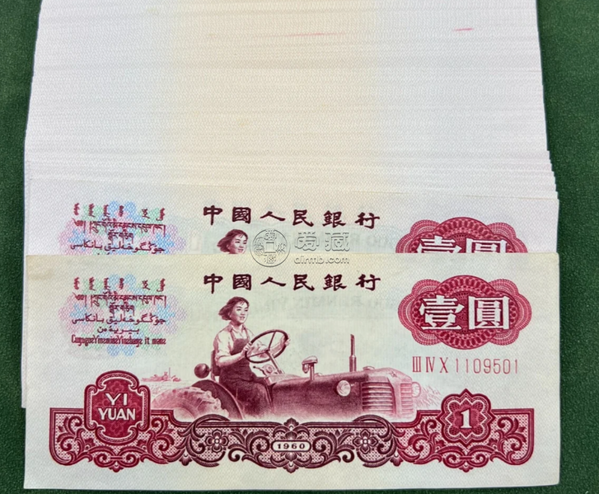 拖拉機(jī)一元一品紅價(jià)格與收藏價(jià)值分析