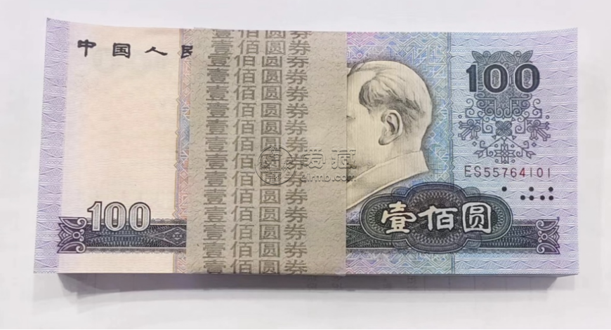 80100整刀百連號(hào)最新價(jià)格   四版幣80100整刀市場(chǎng)價(jià)格