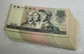 绍兴回收钱币公司推荐_金银币套装当场结算免费估价