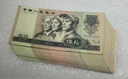 9050整刀價格   1990年50元刀貨價格曝光