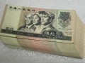 绍兴回收钱币公司推荐_金银币套装当场结算免费估价