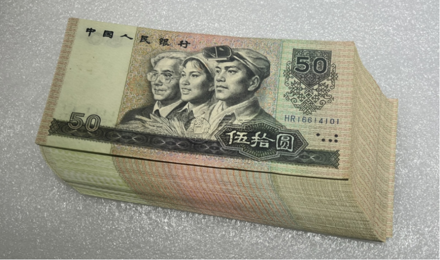 9050整刀價格   1990年50元刀貨價格曝光