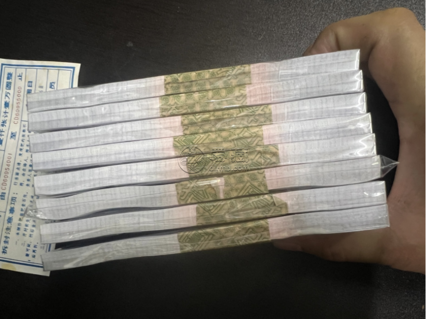 8010一捆價格    8010整捆人民幣值多少錢