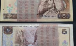 805一刀最新價(jià)格   805整刀人民幣多少錢(qián)