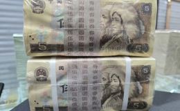 805捆價格   805捆貨市場價格