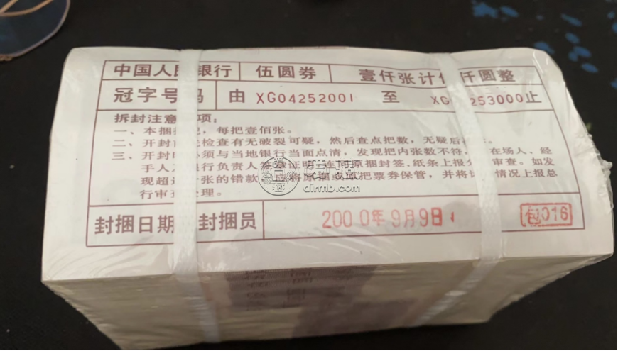 805捆價(jià)格   805捆貨市場(chǎng)價(jià)格