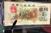 萍乡回收钱币公司推荐_金银币套装当场结算