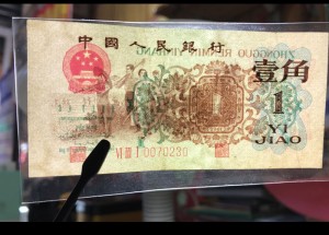 萍乡回收钱币公司推荐_金银币套装当场结算