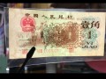 萍乡回收钱币公司推荐_金银币套装当场结算