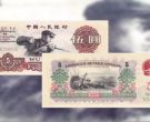 炼钢五元价格   三版炼钢5元最新价格8050元