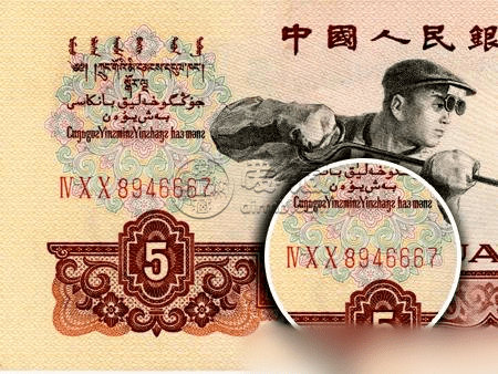 煉鋼五元價格   三版煉鋼5元最新價格8050元