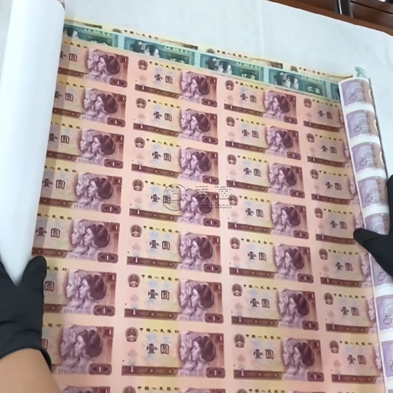 第四套人民幣整版鈔價(jià)格 第四套人民幣整版鈔價(jià)值多少錢一張