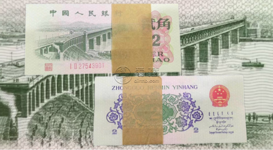 大橋2角價(jià)格    62版大橋兩角最新價(jià)格行情