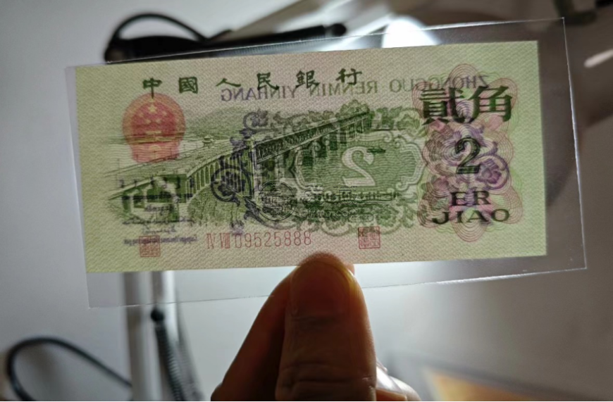 大橋2角價(jià)格    62版大橋兩角最新價(jià)格行情