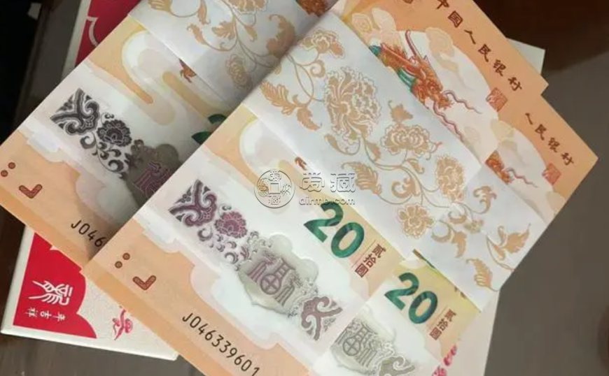 龍鈔價(jià)格 龍鈔回收最新價(jià)格表