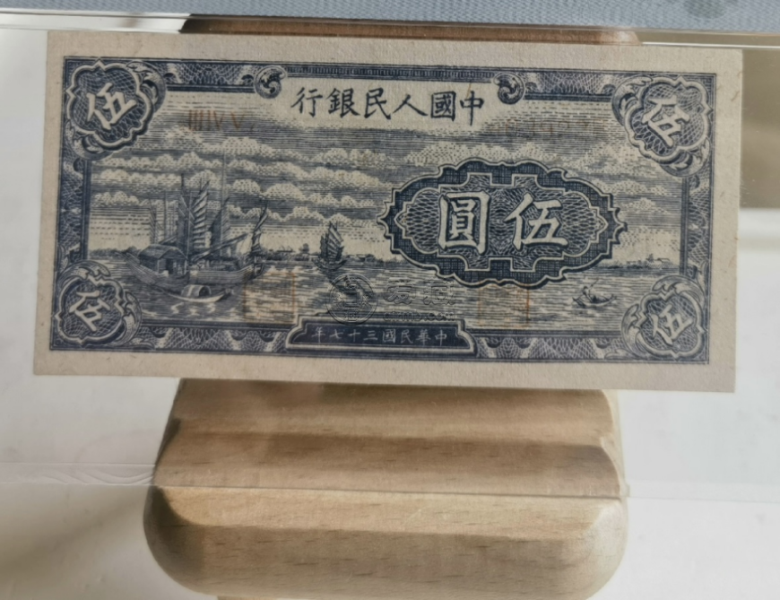 帆船5元價格 第一版帆船5元現(xiàn)值多少錢