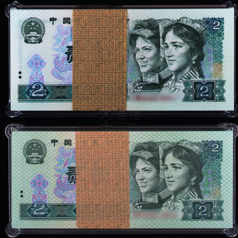 1980年2元紙幣價(jià)格 1980年2元紙幣單張報(bào)價(jià)3萬(wàn)5
