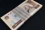 河源回收钱币公司推荐_老邮票无隐形扣费实物鉴定
