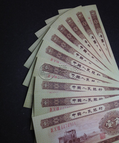 1953年1角纸币价格 1953年1角钱人民币能卖多少钱