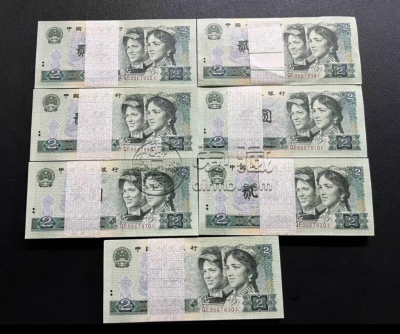 902整刀的最新价格   1990年2元刀货市场价格