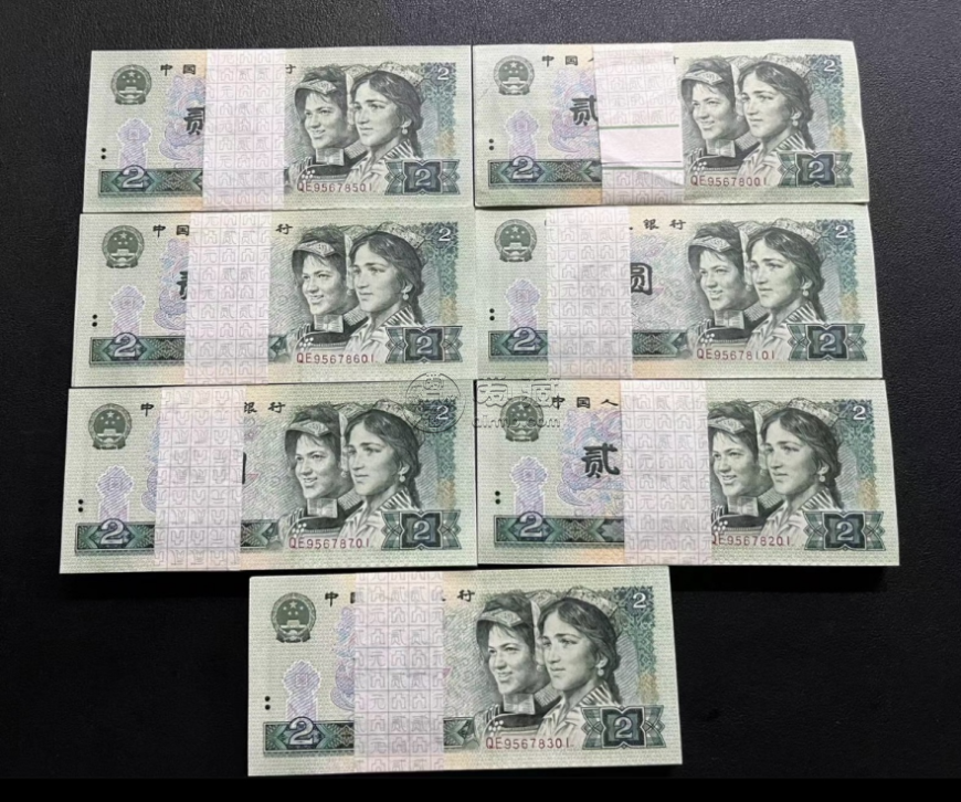 902整刀的最新價格   1990年2元刀貨市場價格