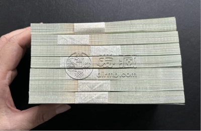 902整刀的最新价格   1990年2元刀货市场价格