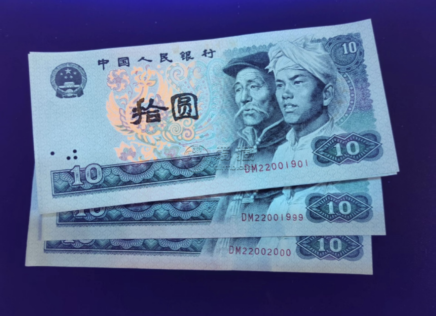 8010整刀價(jià)格    1980版10元刀貨值多少錢