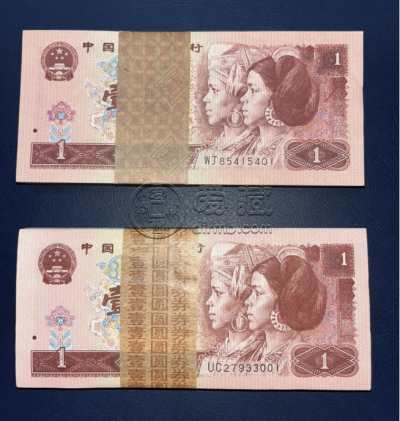 961整刀价格   1996年1元一刀价格值多少