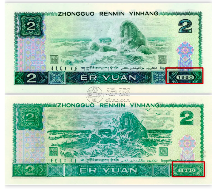 902一捆價(jià)格   902冠號(hào)與腰帶大全及真假辨別技巧