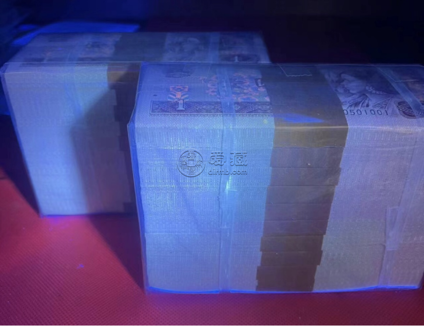901一捆價(jià)格     901哪些冠號(hào)最值錢