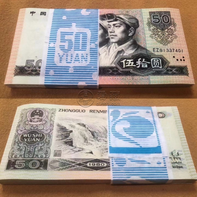 8050一捆價(jià)格   8050為何價(jià)格會(huì)這么高