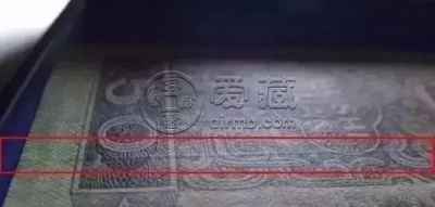 8050一捆价格   8050为何价格会这么高