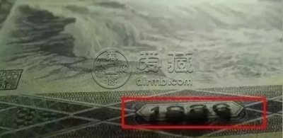 8050一捆价格   8050为何价格会这么高