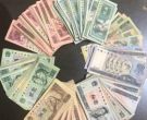 北京回收纸币 北京回收钱币联系方式