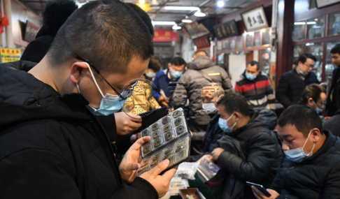 天津舊紙幣回收，金銀幣上門收購，閑置錢幣回收去哪里？