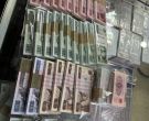 深圳回收纸币  深圳钱币回收联系方式