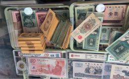 珠?；厥占垘?  珠?；厥斟X(qián)幣聯(lián)系電話