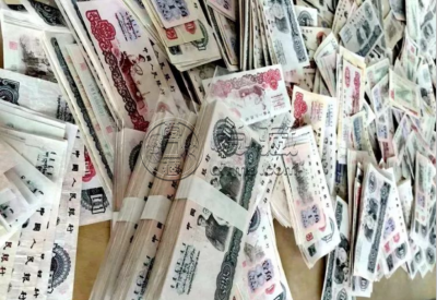 东莞回收纸币  东莞高价回收旧钱币